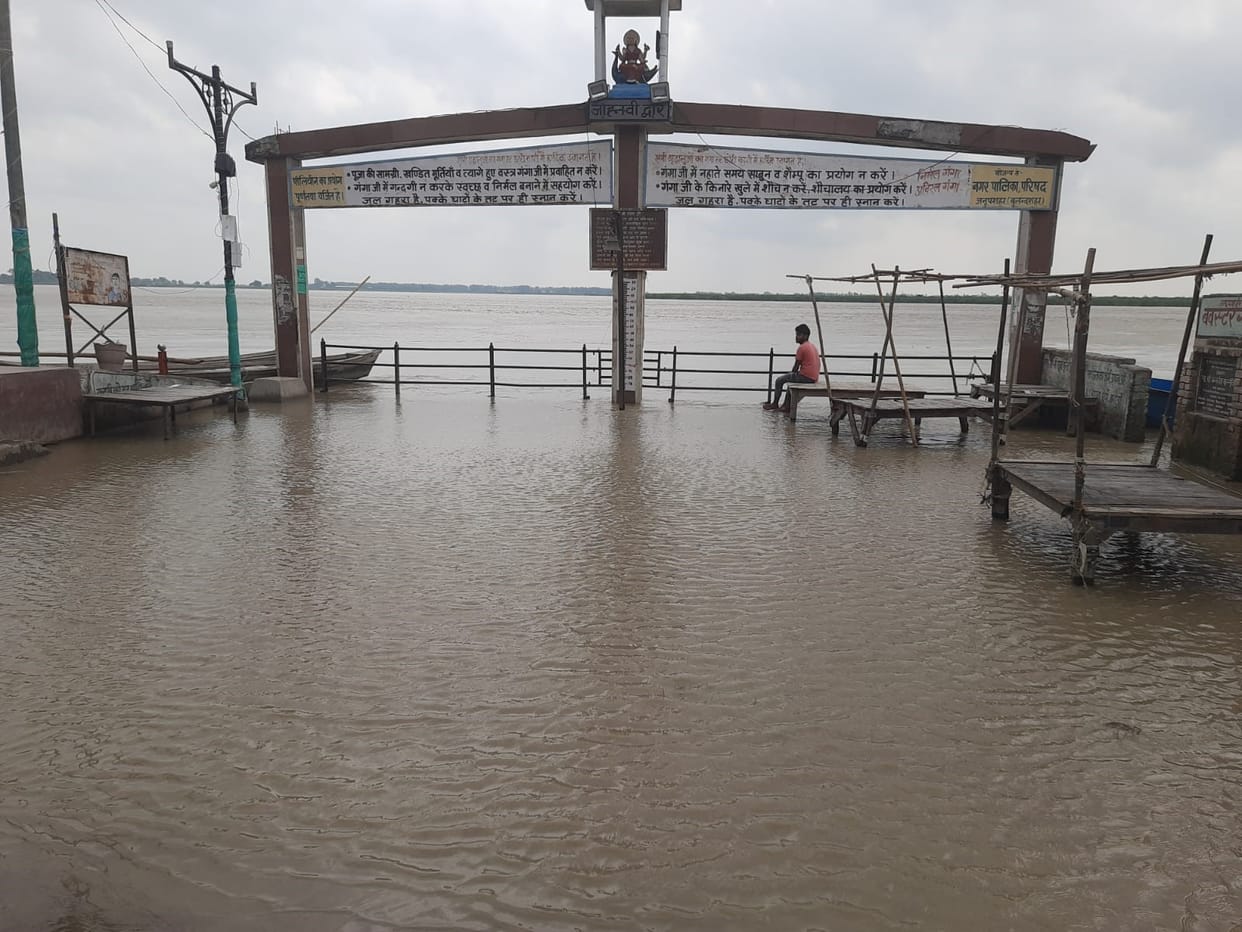 Ganga River in spate; water moving from the floodplain towards the fields.