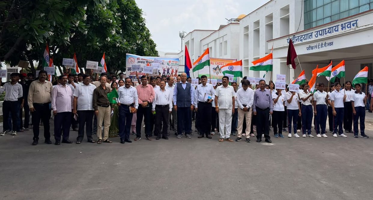 Anti-drug rally taken out from Awadh University to Naka