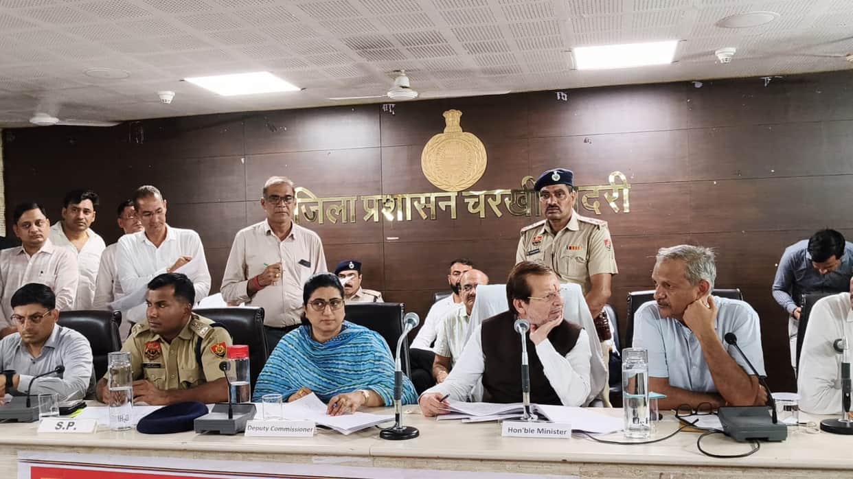 Minister angered by land fraud; orders investigation and action against the guilty.