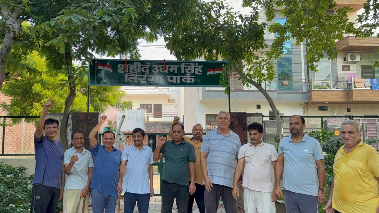 Sector-12 Park named Shaheed Udham Singh Tiranga Park.