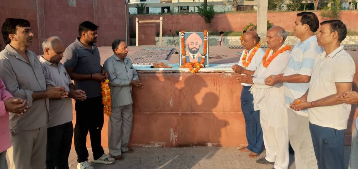 Udham Singh was a symbol of courage and valour: