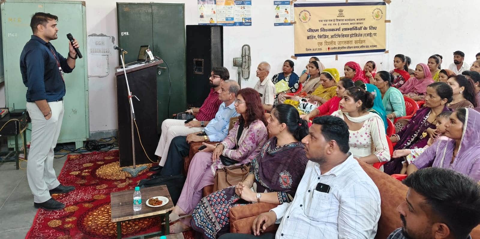 फतेहाबाद। राजकीय आईटीआई, भोडिया खेड़ा में पीएम विश्वकर्मा जागरूकता कार्यक्रम को संबोधित करते वक