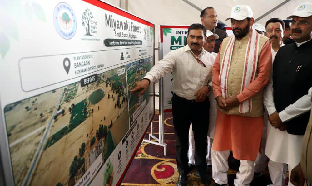 गांव कुटेल की पंडित दीनदयाल उपाध्याय आयुर्विज्ञान विश्वविद्यालय परिसर में आयोजित वन महोत्सव समा