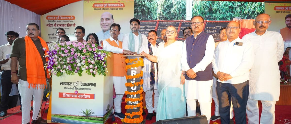 Lucknow News: 40 करोड़ से बनाई जाएंगी 40 सड़कें