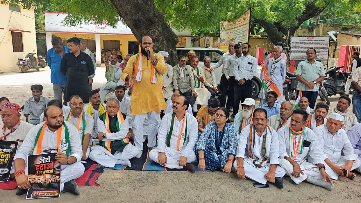 If a case is not filed immediately, the Congress will launch a major agitation.