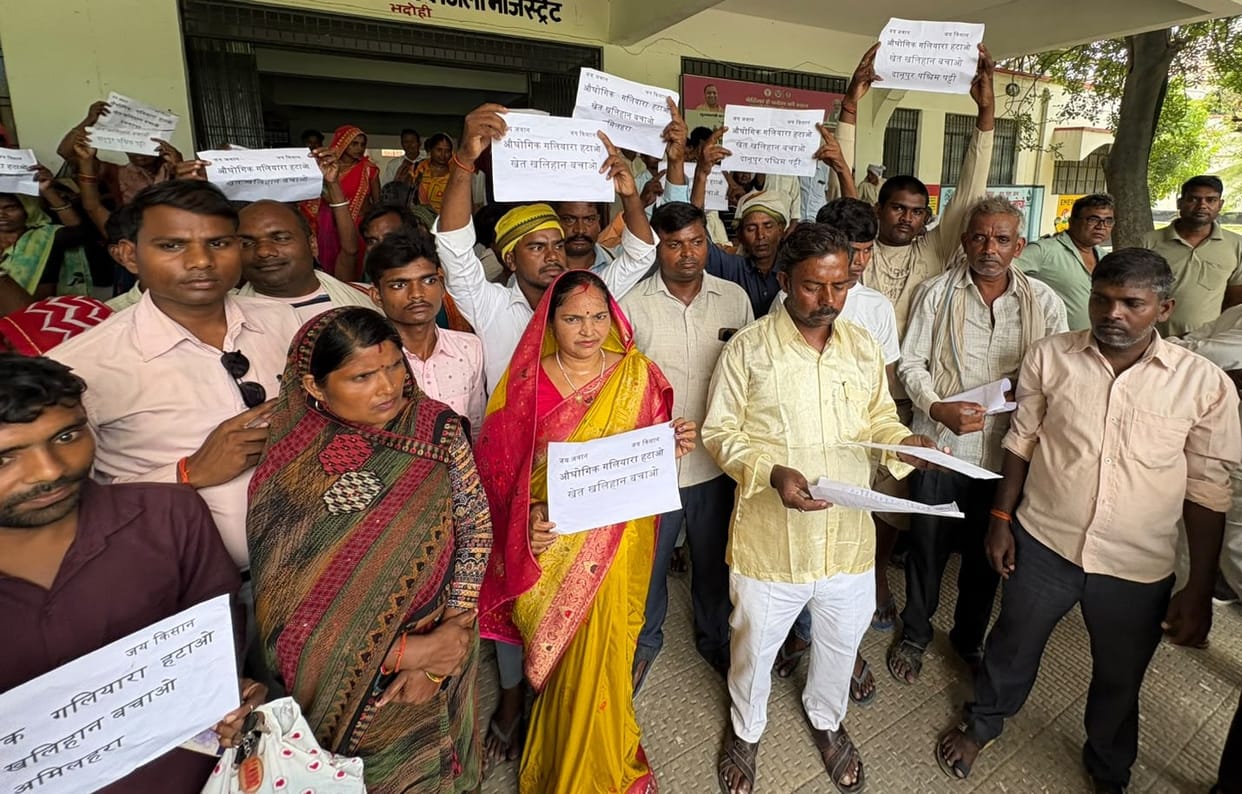 Farmers' protest against the proposed industrial corridor.