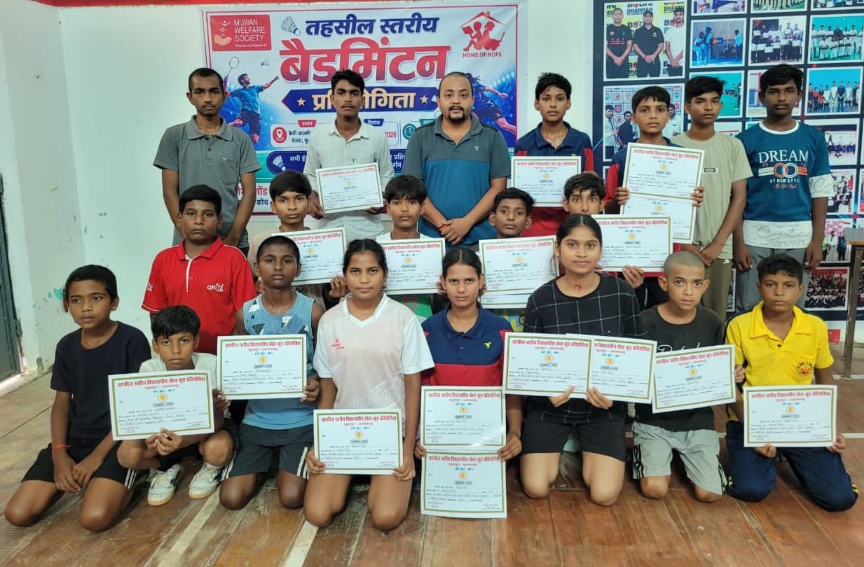 Kaifi Azmi Sports Academy players were honored