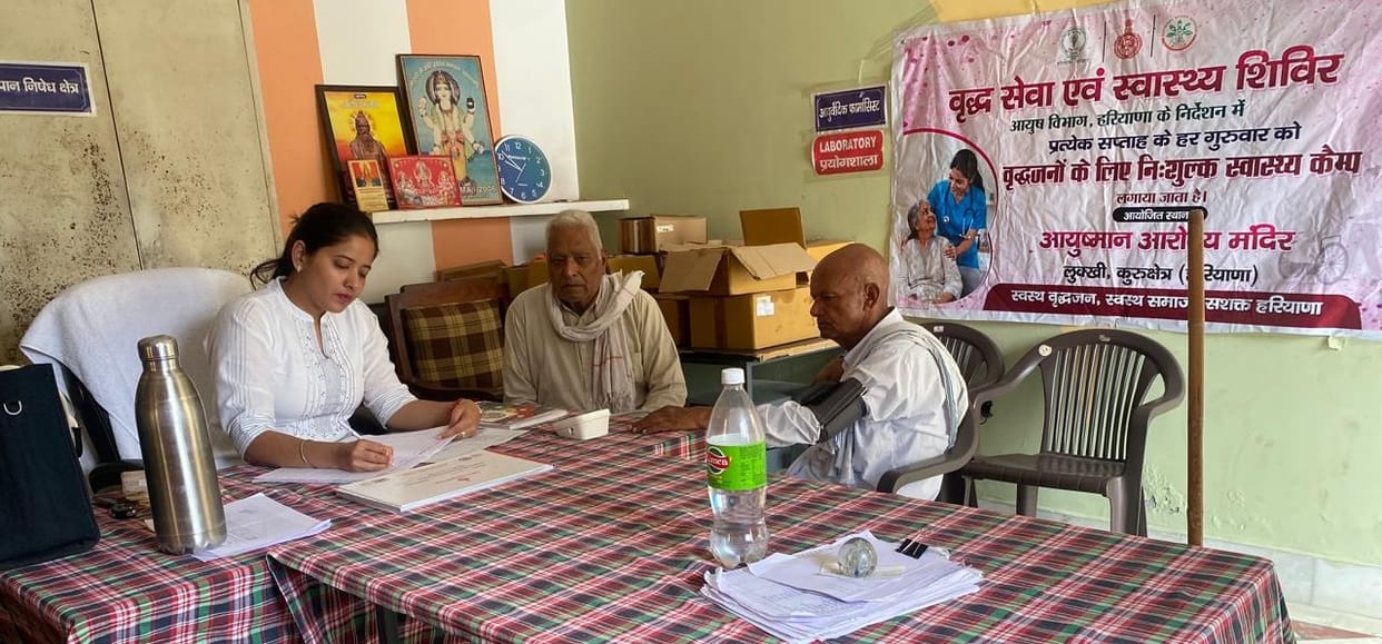 AYUSH department conducted health check-ups on over 250 elderly people, spreading the message of green