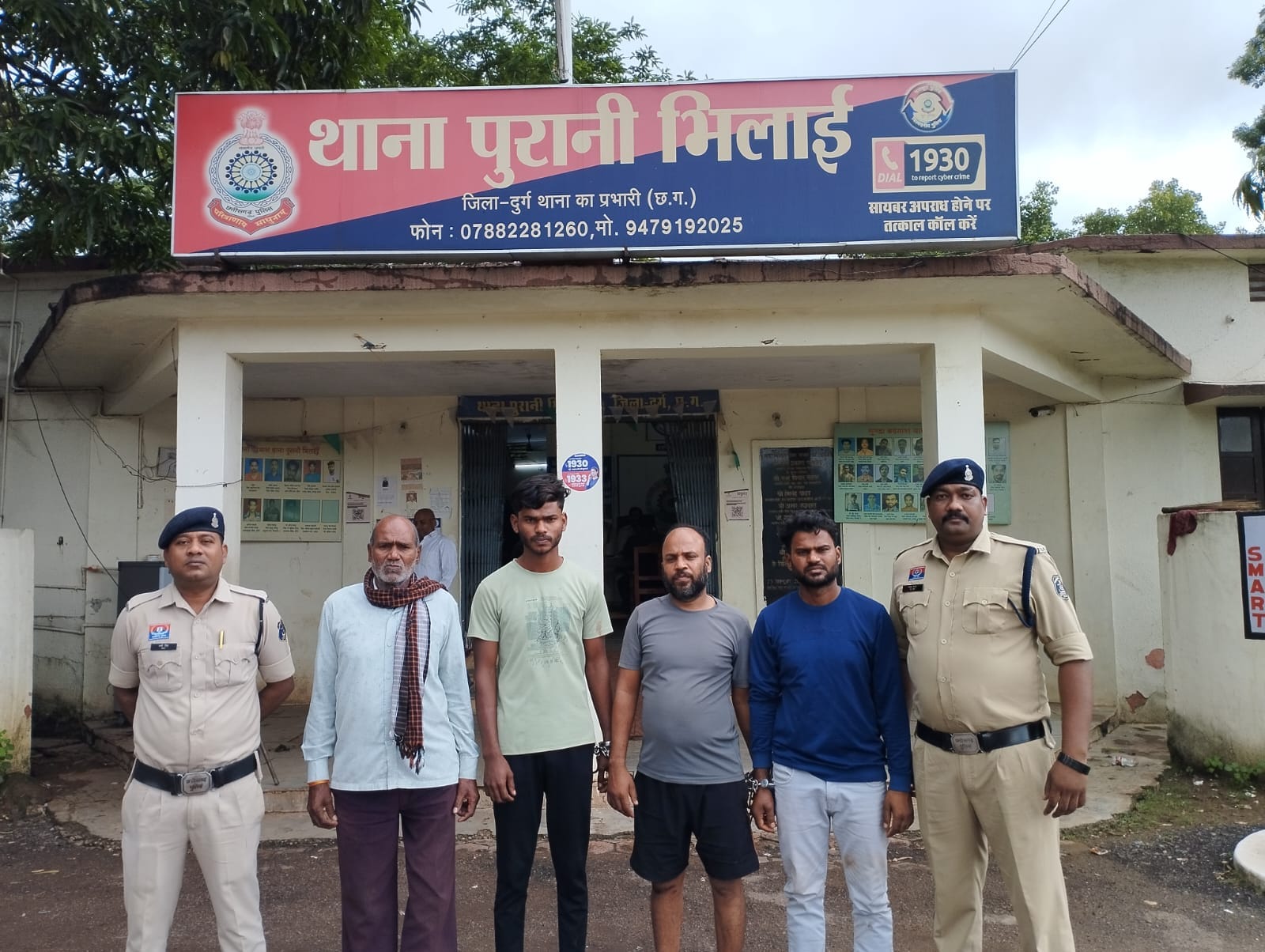 पुलिस हिरासत में आरोपी