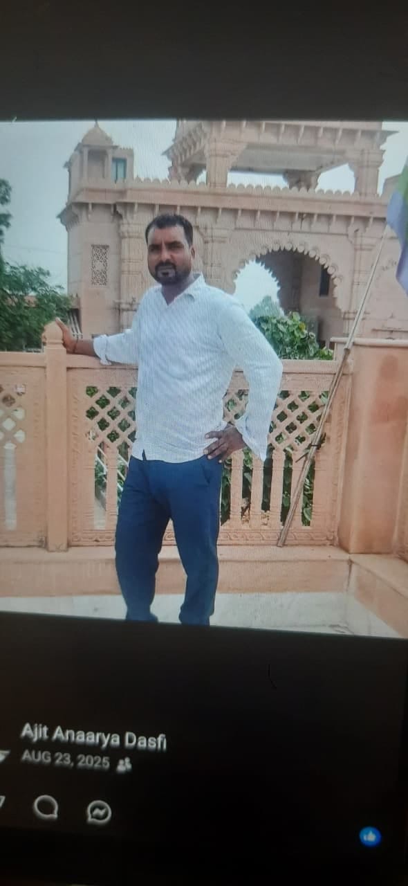 Naked body of a young man found in Ranila; investigation underway.
