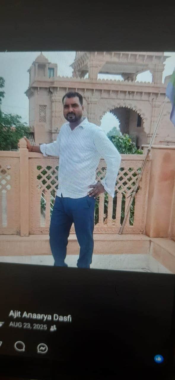 मृतक अजीत की फाइल फोटो