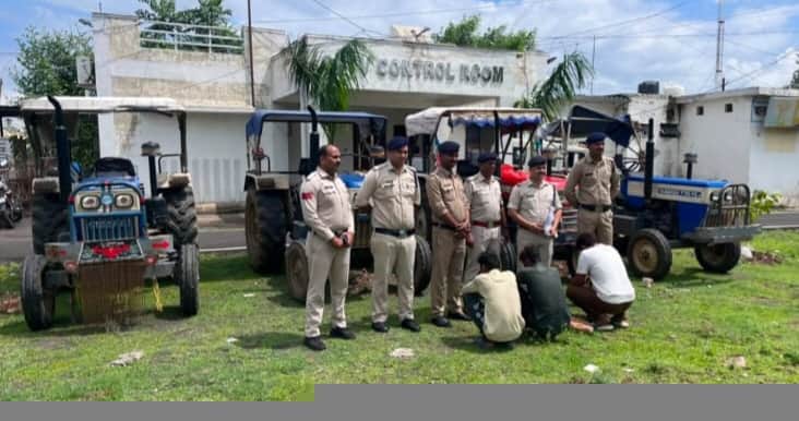 Interdistrict Tractor Theft Gang Busted in Sagar: 3 Arrested, 4 Tractors Worth ₹21.20L Recovered