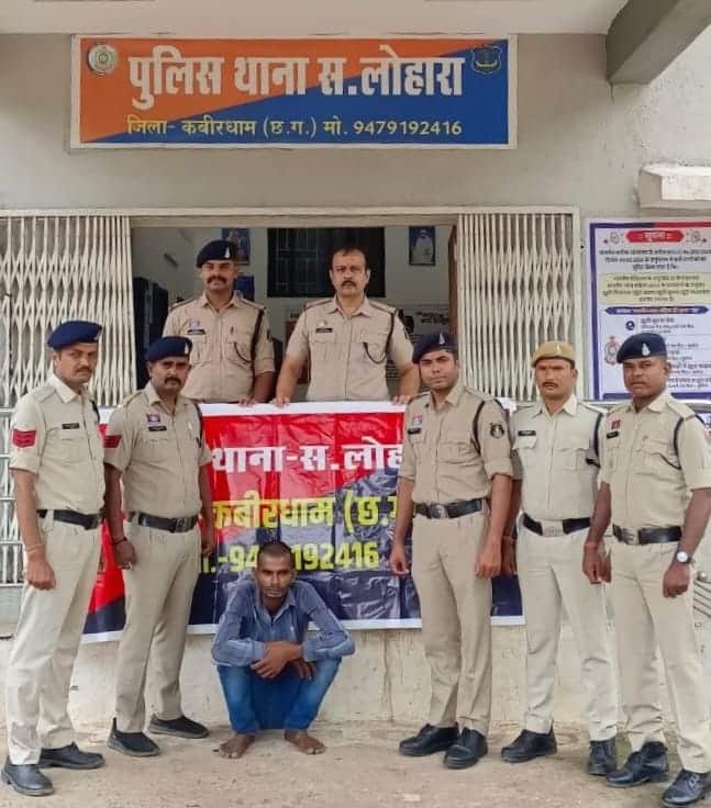 पुलिस की गिरफ्त में आरोपी