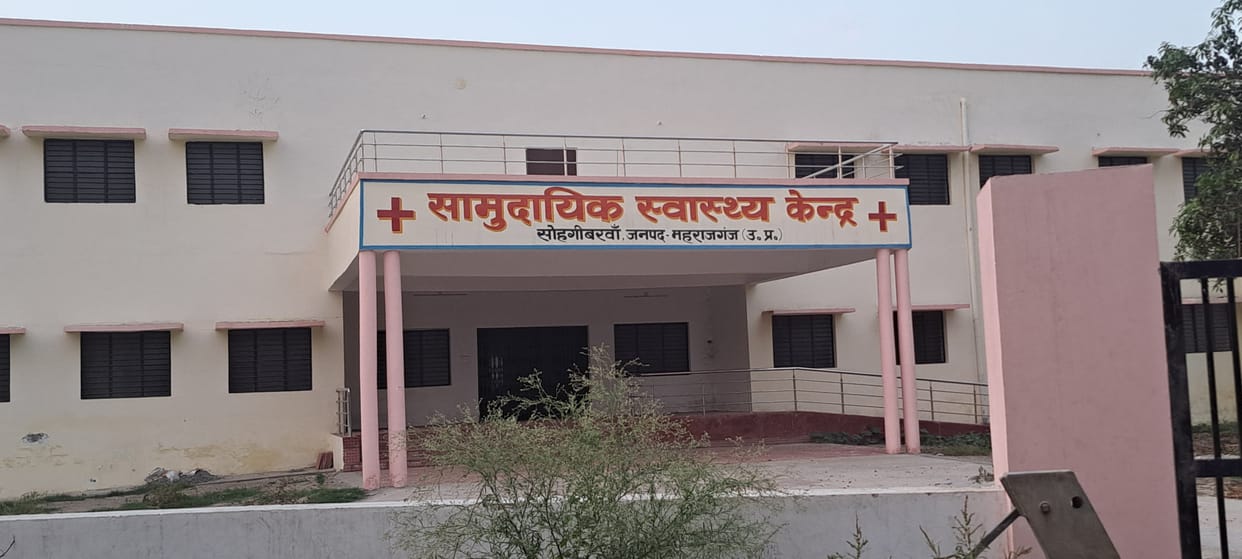 37-year wait ends; CHC ready in Sohgibarwa.
