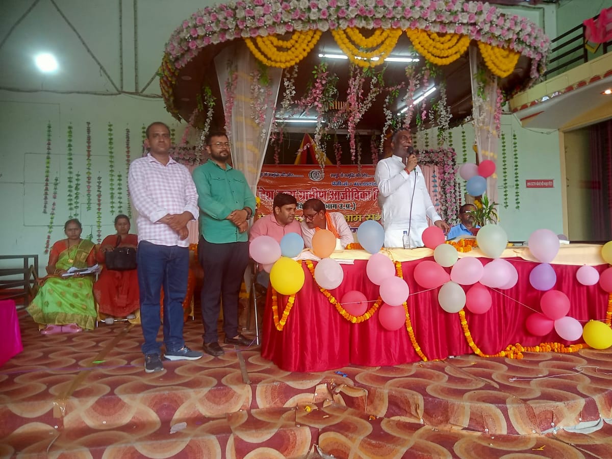 Prayagraj News: महिला सशक्तीकरण और स्वरोजगार पर दिया जोर