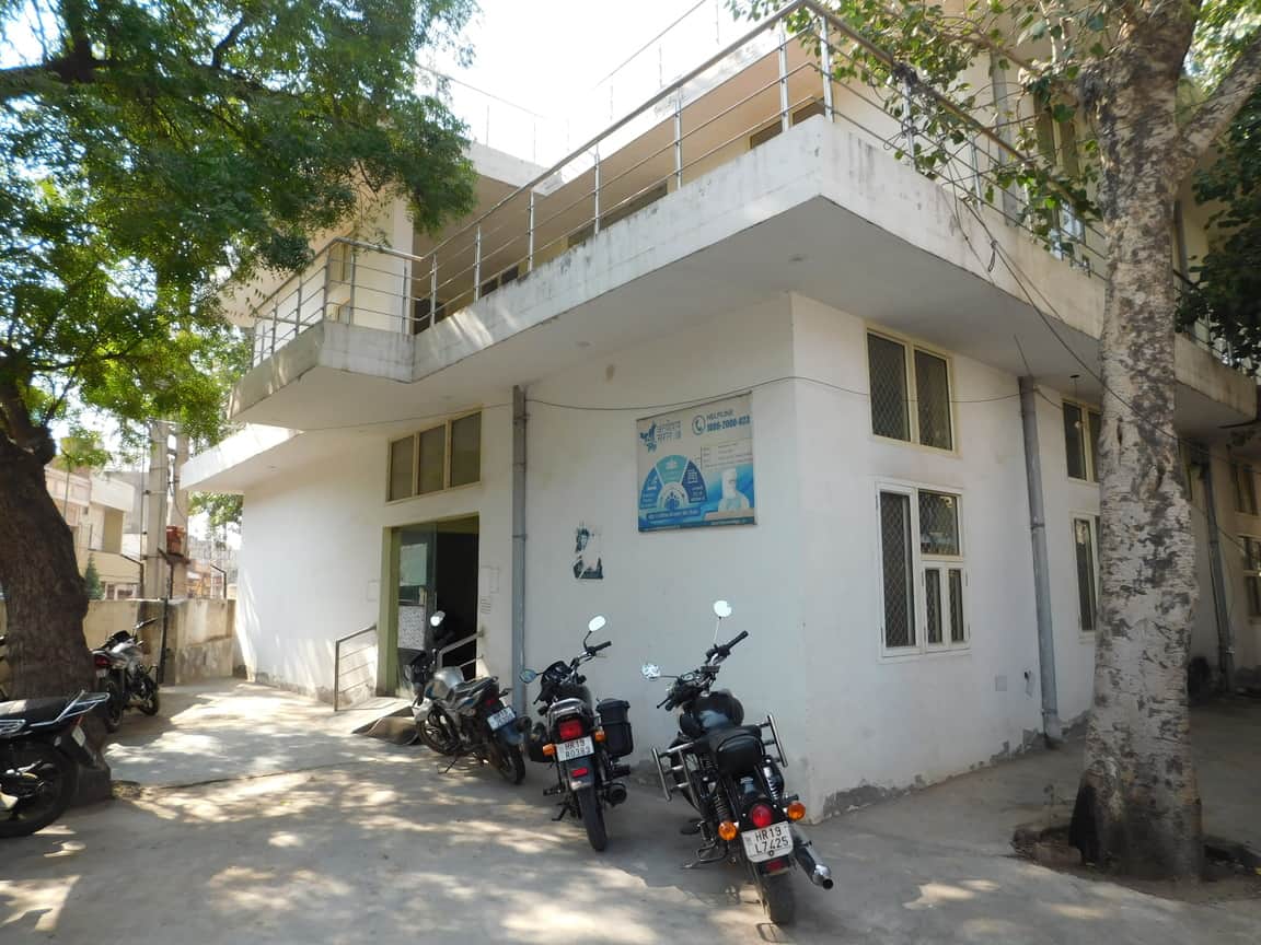 शहर स्थित खाद्य आपूर्ति विभाग। 