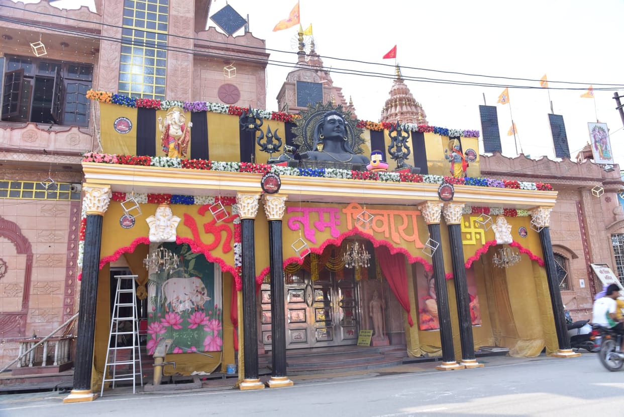 The chant of 'Har-Har Mahadev' echoed in Shiva temples on the first day of Sawan.