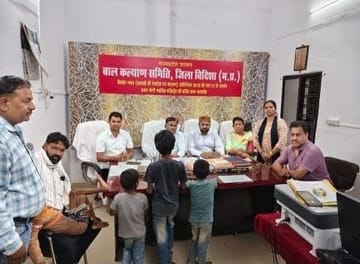 बच्चों को बाल कल्याण समिति CWC के संरक्षण में रखा गया है।