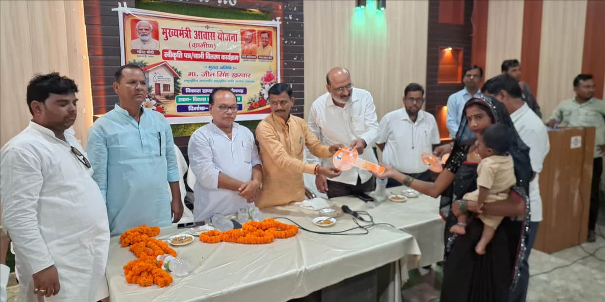 26 beneficiaries received housing keys; 52 received letters of approval