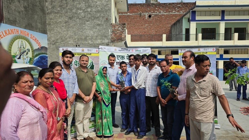 Students administered the oath of environmental conservation.