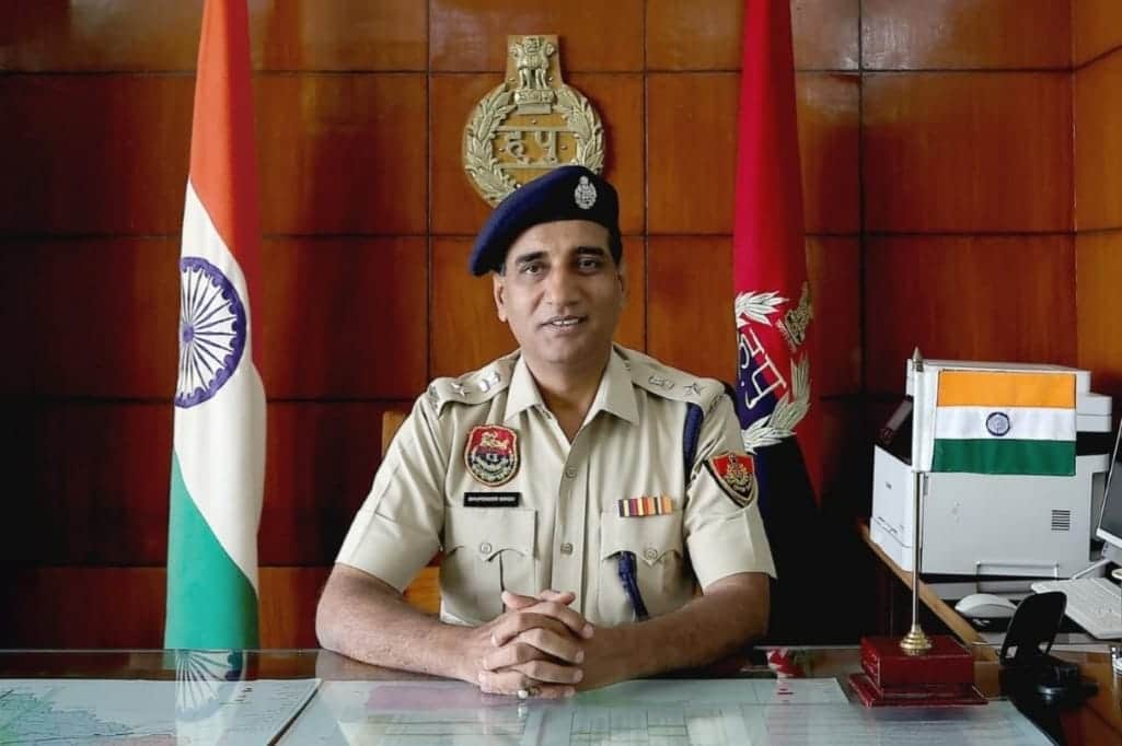 भूपेंद्र सिंह, एसपी--आर्काइव
