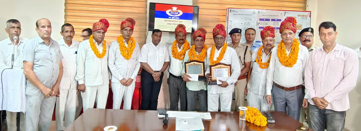 Seven police personnel retired; SP bade them farewell.
