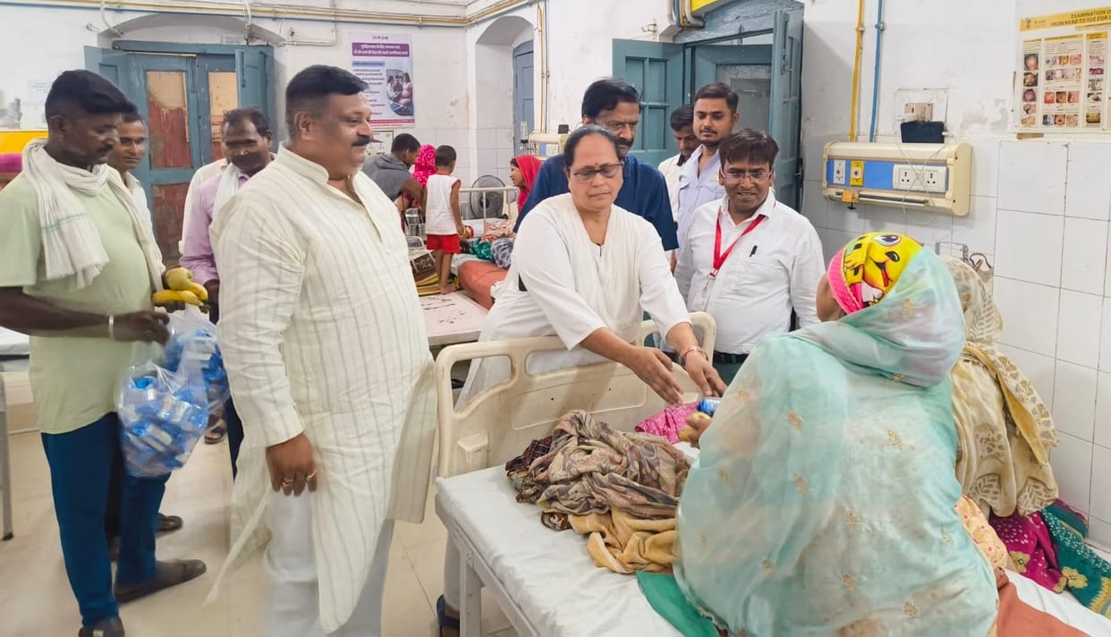 Fruits distributed in hospitals on the death anniversary of Maharaja Dharmendra Prasad Singh