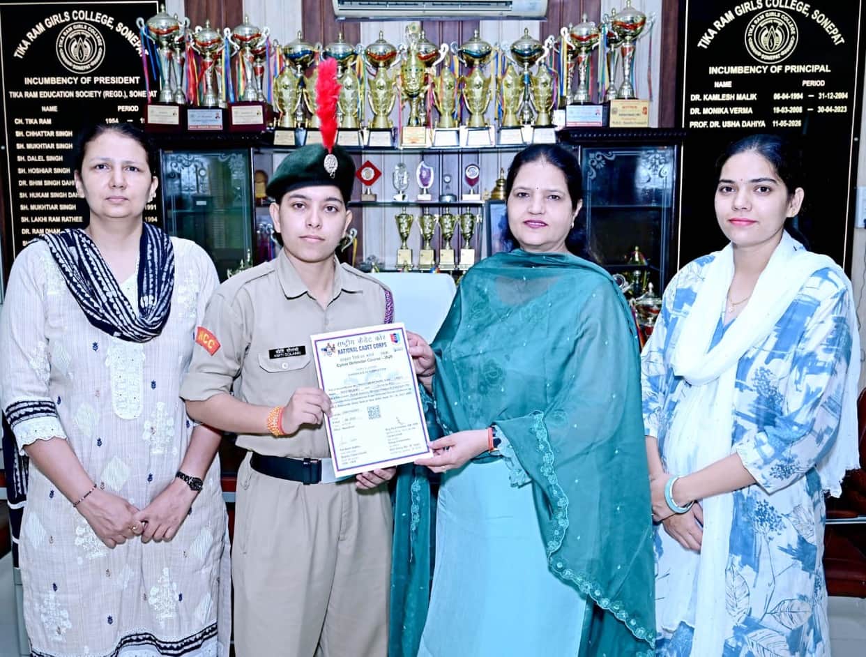 Cadet welcomed