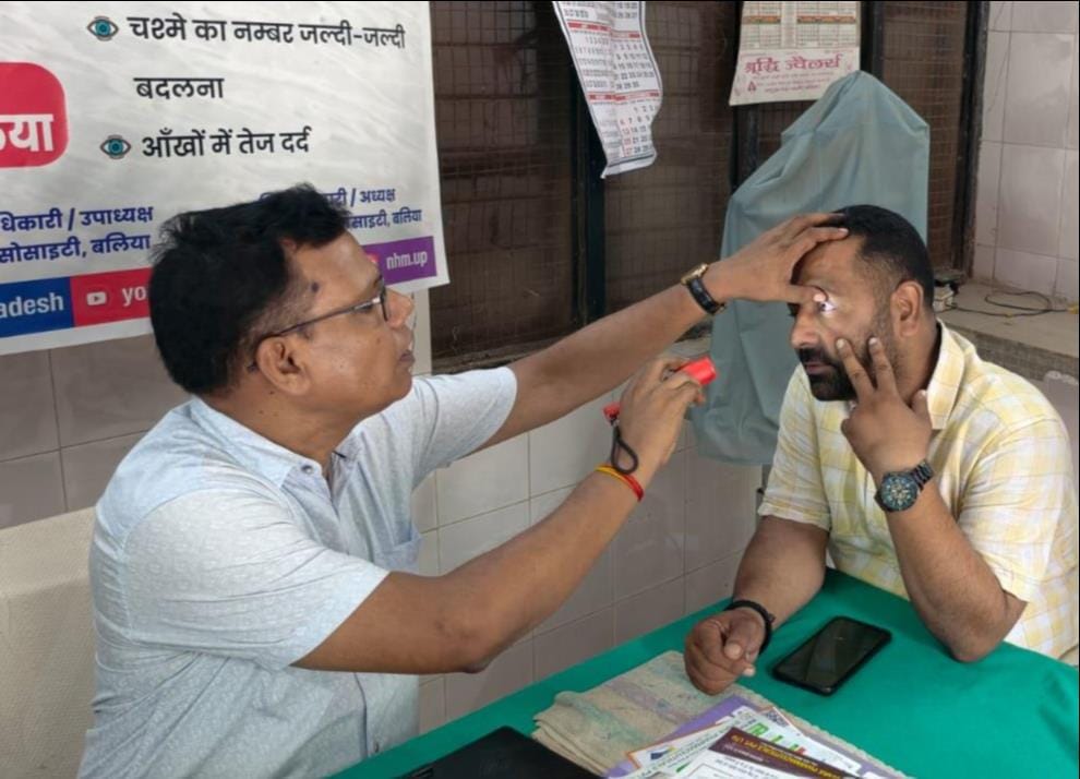 Due to rain, the number of eye patients has doubled, earlier there were 70, now there are 160.