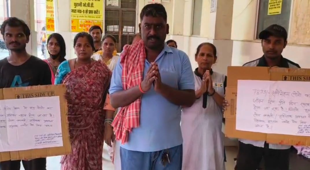 Allegations of misappropriation of an annual salary of lakh; employees staged a protest.