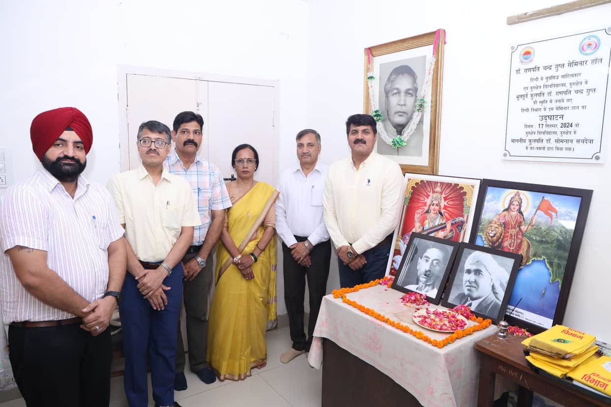 Munshi Premchand and Martyr Udham Singh remembered at KU