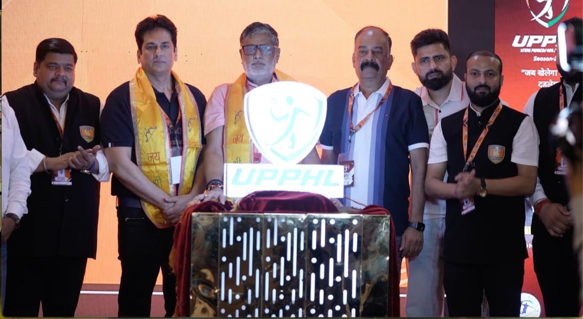 Lucknow News: यूपी प्रो हैंडबॉल लीग के लोगो का हुआ अनावरण