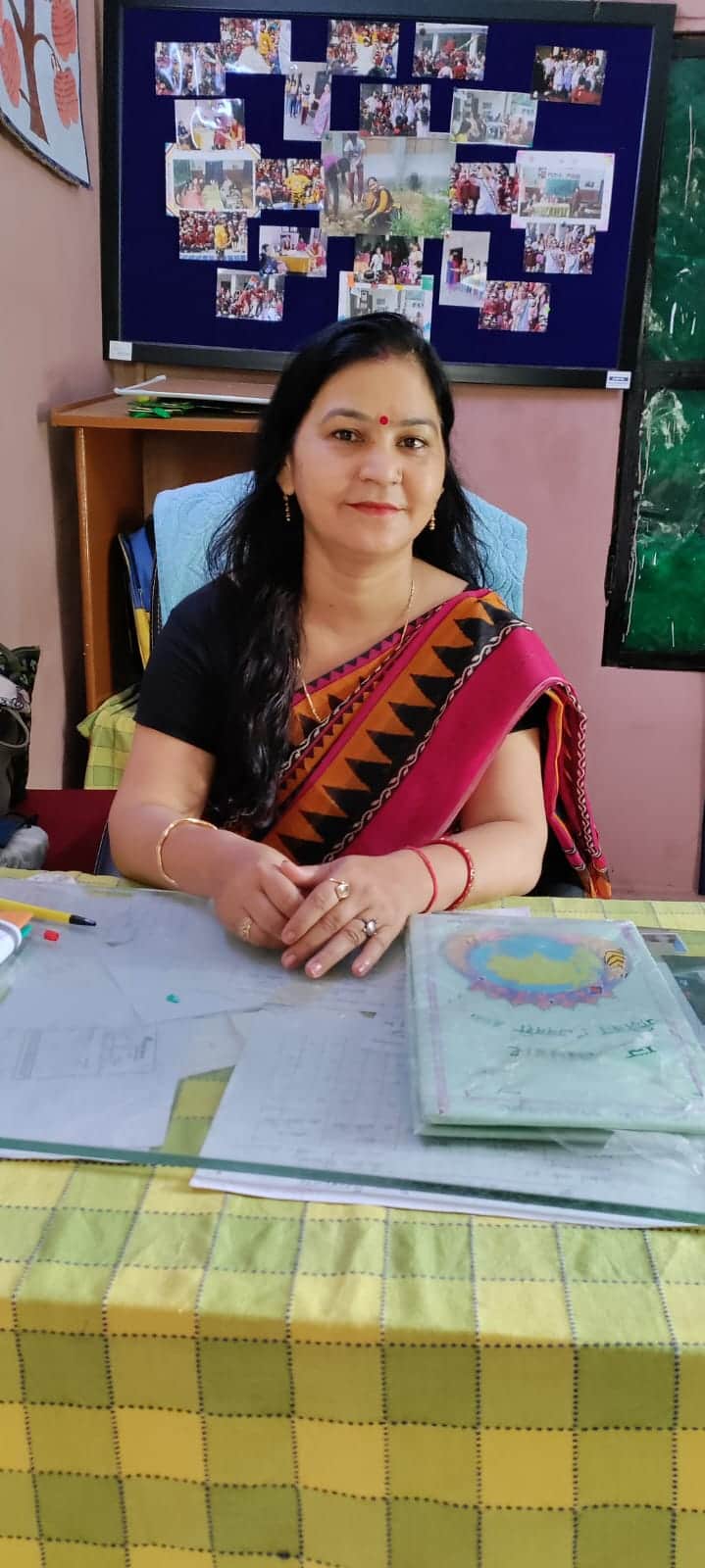 guru mantra