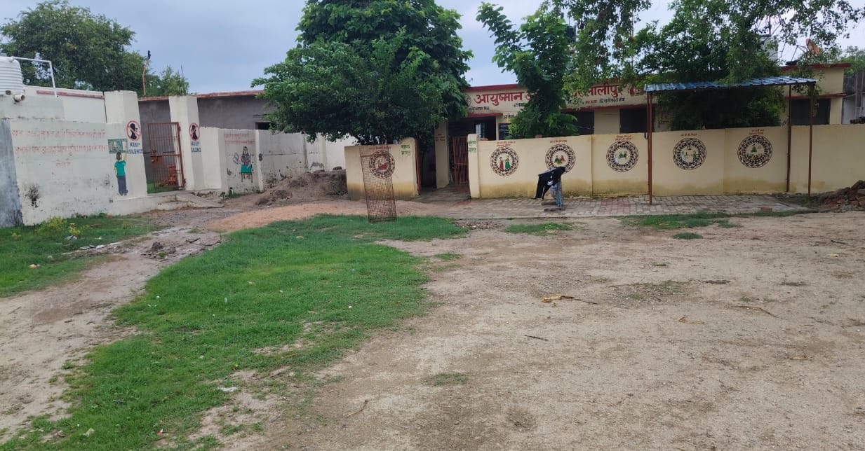 206 Ayushman Arogya Mandirs were established, but the path to reaching the target of 37 was lost