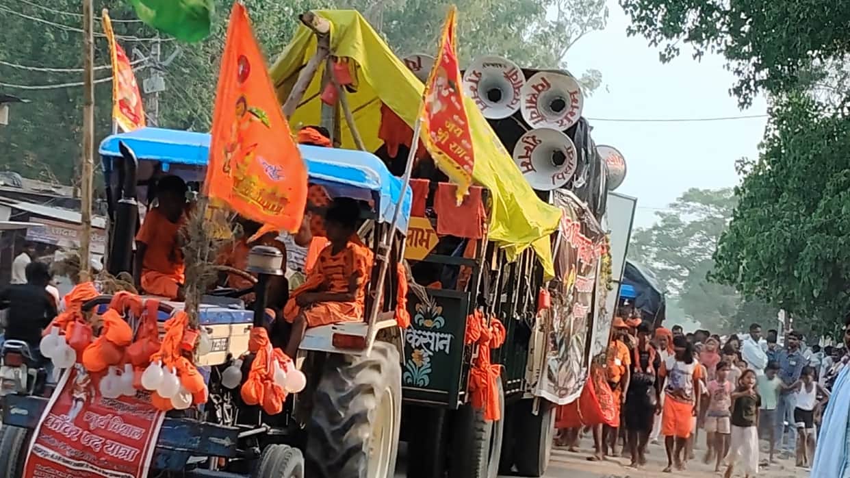 Kanwar Yatra begins for Gola Gokarnanath