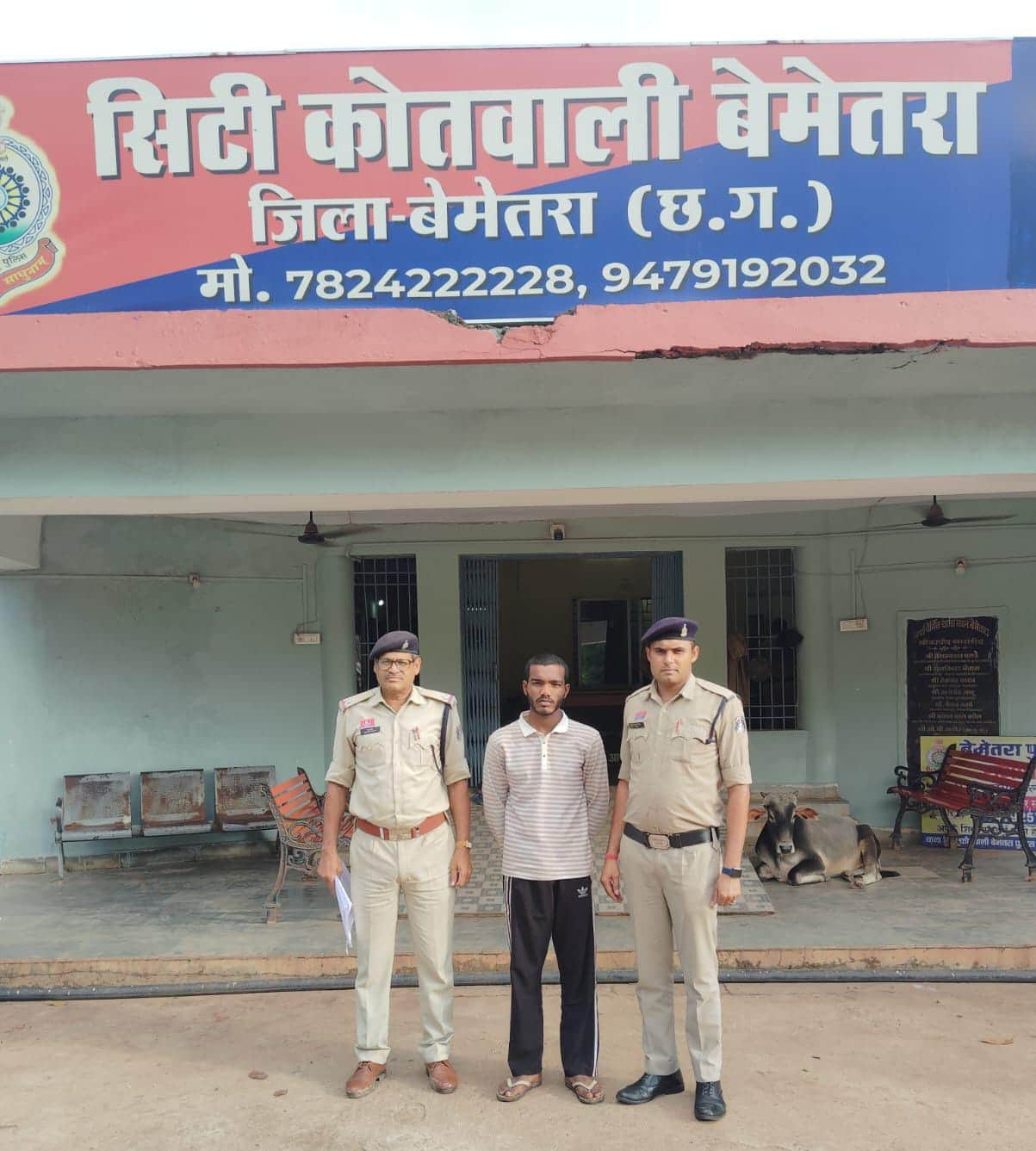 Police arrested the accused who stabbed a youth on the college campus in bemetara