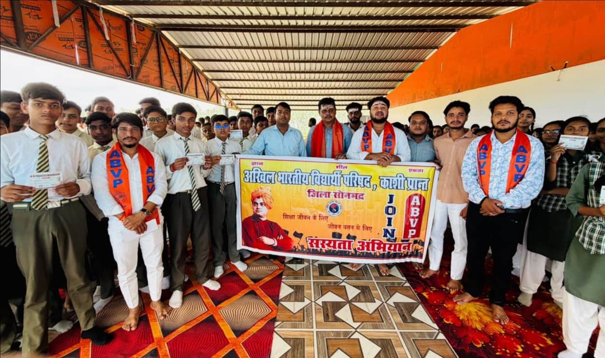 The Vidyarthi Parishad is dedicated to nation-building and the interests of students