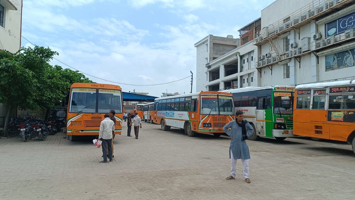 Ghazipur News: चालकों-परिचालकों की कमी से रोजाना 12 बसें नहीं करतीं सफर, लगती है 25 हजार की चपत