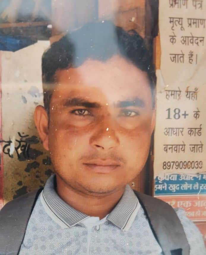 राहुल। फाइल फोटो
