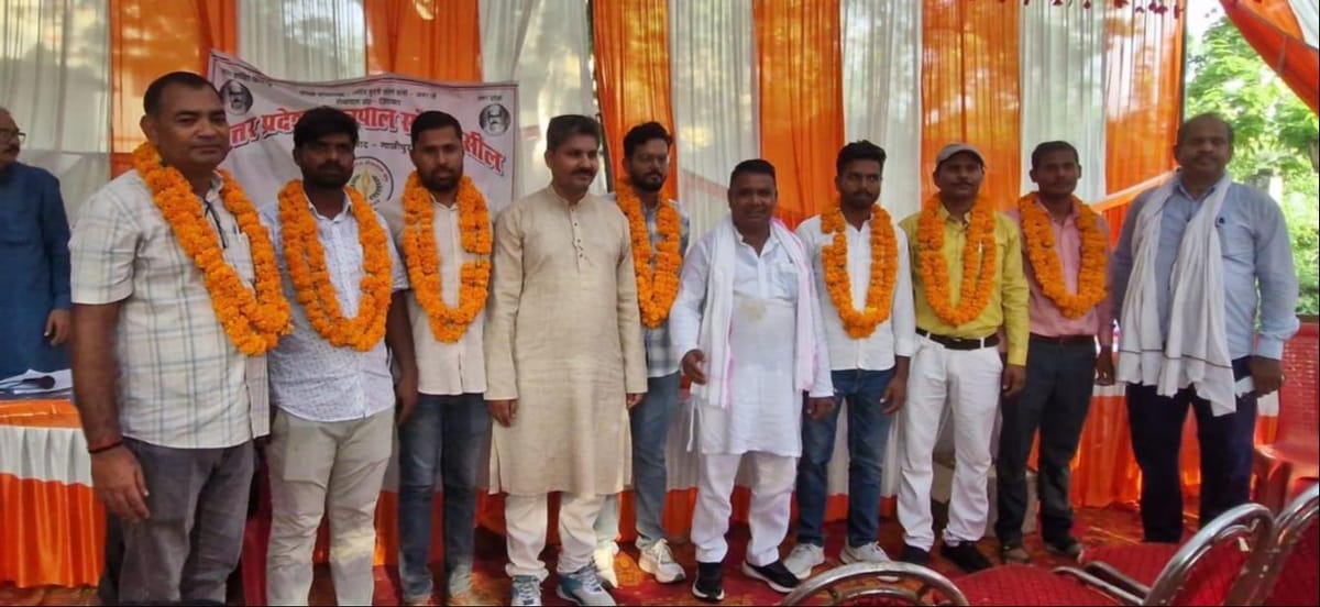 Ghazipur News: सत्येंद्र मौर्य बने लेखपाल संघ तहसील इकाई के अध्यक्ष