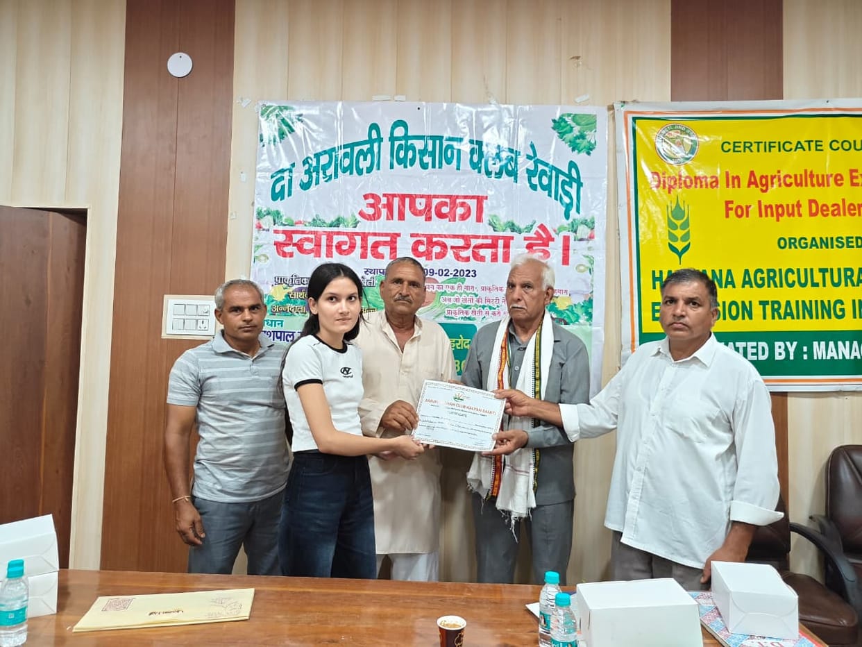 Call to youth to adopt natural farming; students receive certificates.