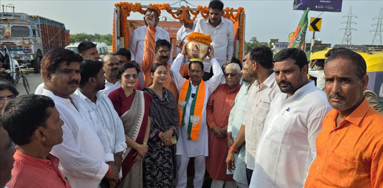 Grand welcome accorded to the Samrasta Kalash and Rath Yatra.