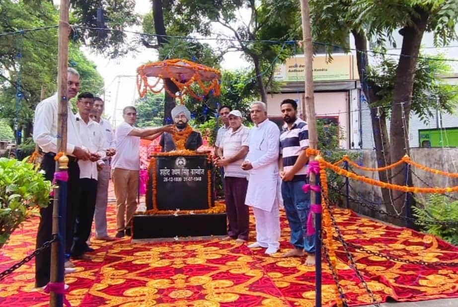 Tribute paid to revolutionary Udham Singh