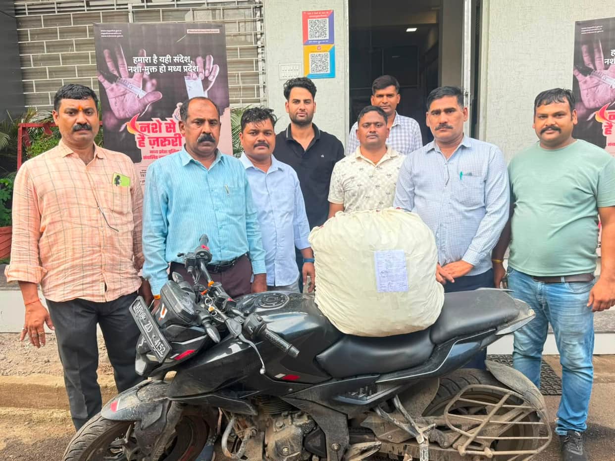 Smuggler arrested with 15 kg of cannabis; Ashoknagar-based criminal nabbed near DB Mall in Bhopal.