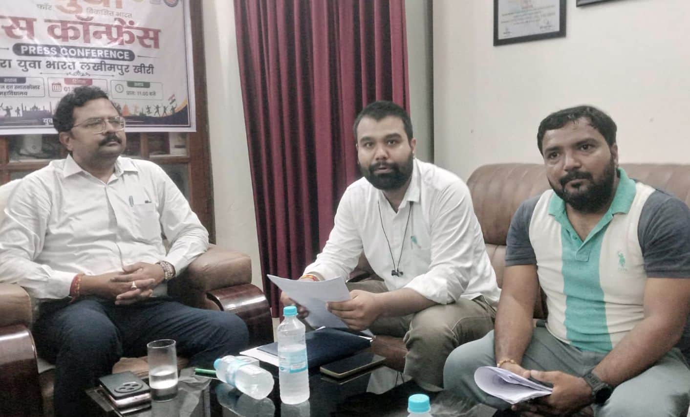 वाईडीसी में प्रेस वार्ता में जानकारी देते जिला युवा अधिकारी संकल्प शुक्ला। संवाद