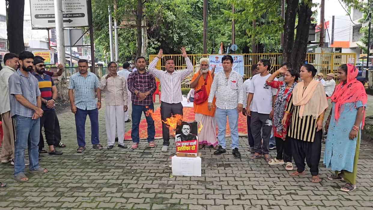 Effigy burned in protest against smart meters and power cuts.