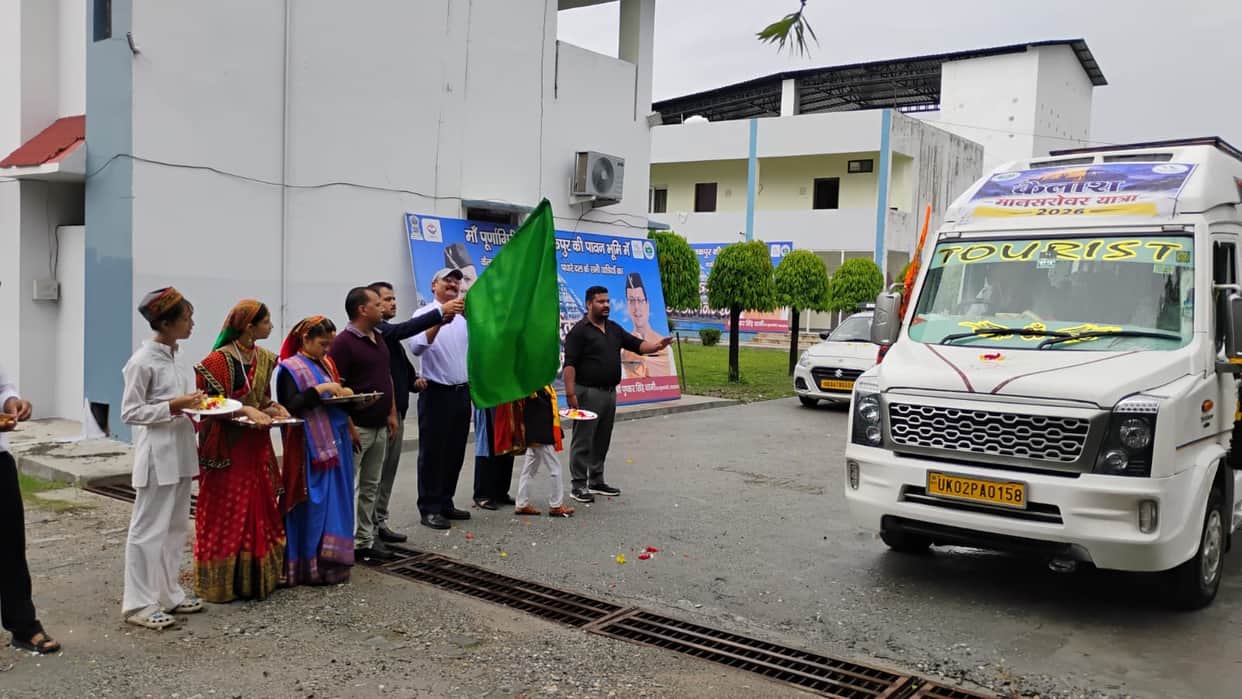 Kailash Mansarovar Yatra: Eighth batch flagged off