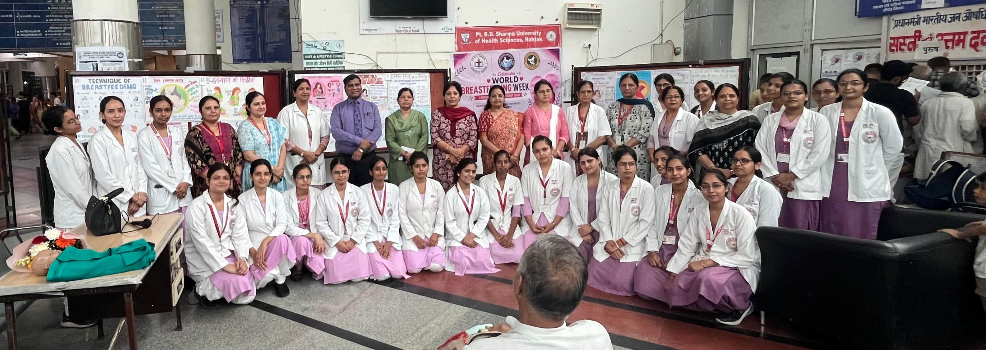 07-विश्व स्तनपान सप्ताह को लेकर पीजीआई ओपीडी में आयोजित कार्यक्रम में उपस्थित डीन छात्र कल्याण