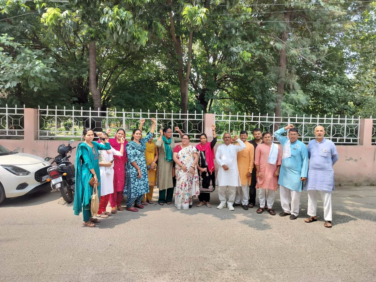 All India Women's Conference in Delhi on September 30