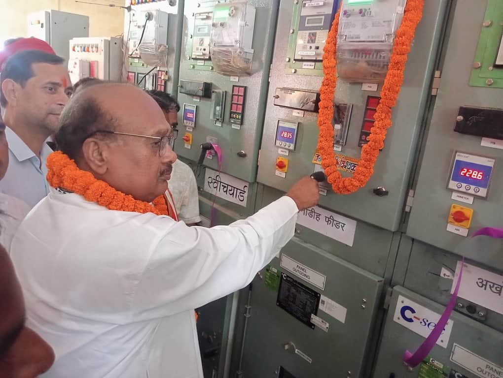 Feeders were distributed to strengthen the power system.